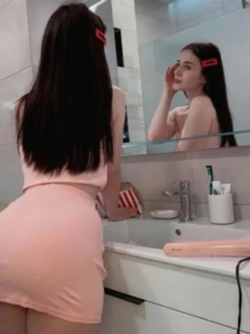 Услада