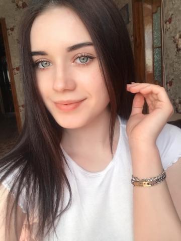 Услада - Фото 2