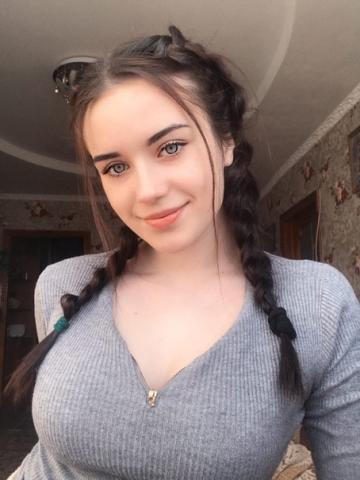Услада - Фото 3